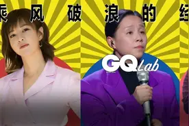 2020年比流量明星还要红的顶流经纪人：杨天真、杜华、龙丹妮图片