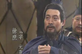 同样重视人才，为何徐庶愿意辅佐刘备，而不为曹操效力？图片