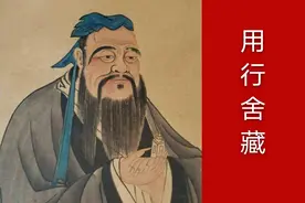 品读《资治通鉴》| 不学无术，趋炎附势，是几千年来的老毛病图片