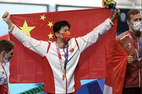 中国体坛坏消息！22岁游泳冠军突然宣布退役，他才刚参加完全运会图片