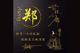 你的微信头像该换了，40张新款姓氏连笔签名头像，喜欢的请带走图片