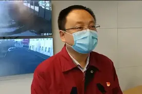沈阳惠天热电致歉图片