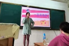 陕西一高校“美女老师”走红，简直是颜值天花板，考生直言要报考图片