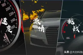 PPT中图片排版的小秘诀，3分钟看完迅速上手！图片