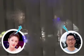张雨绮与前夫袁巴元疑似复合，两人深夜约会气氛超甜蜜图片