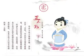 四步缺一不可 历千年而未改古人入学礼隆重且复杂图片
