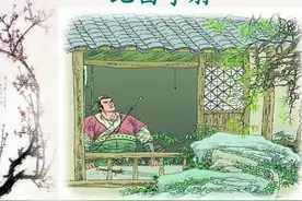 语文教学设计《纪昌学射》想知道老师怎么上课吗？点进来看看吧图片