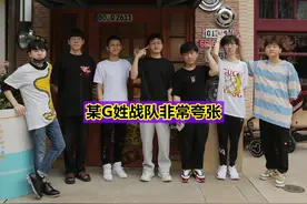 “只要能赢随便乱搞！”蛇蛇曝光LPL内幕，名字带G的队伍很夸张图片
