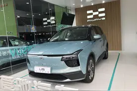 独立试驾爱驰U5：悬架调校像大众途昂，内饰我打8分图片