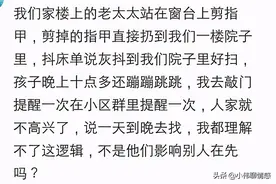 你周围有哪些奇葩的街坊邻居？对门邻居的垃圾放门口，不臭不拿走图片