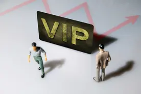 新民快评 | 视频网站“会员”还有多少含金量？图片