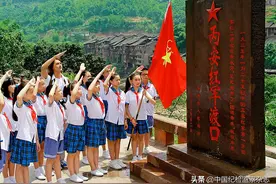 【名城话廉】遵义：遵道行义的城市精神密码图片
