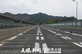 「缓堵保畅」随意变道要被监控抓拍！看，贵阳中环南岳山隧道大变样了图片