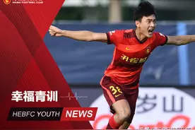 幸福青训 | 羽翼丰满时 小将张威的成长之路图片