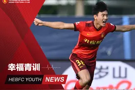 幸福青训 | 羽翼丰满时 小将张威的成长之路图片