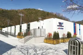 霸气！长沙远大集团向韩国出口“火神山医院”图片