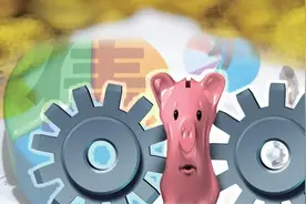 “三道红线”下的房企融资之变图片