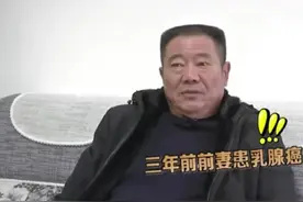 妹妹陪姐姐相亲，退休交警却看上妹妹故意贬低自己，红娘都不会了图片
