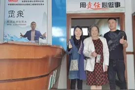 浙江禹氏罡泉的品牌创始人夏国庆：让高端的饮用水进入千家万户图片