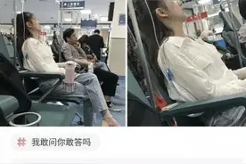 “旁边输液的女孩很漂亮，怎么搭讪体现我土豪身份？”评论笑死人图片