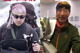 珠峰"惊魂"！双目失明、险些丧命，54岁的他登顶前后照片"差异惊人"！图片