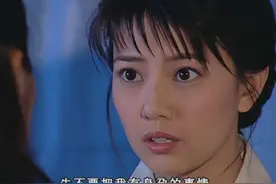 16年前老剧《天下第一》：豪华阵容再难见，表情包火到今天（上）图片