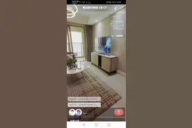 外媒点赞贝壳如视VR：技术赋能 用数字化变革房地产行业图片