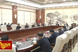 山西孝义：打击非法违法采矿行为和地质灾害排查预防及整治农村乱占耕地建房工作安排会图片