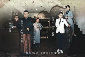 一起听党史！三集原创广播剧《红色交通站》登上学习强国平台图片