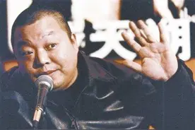 臧天朔病逝后，崔健手写下一封信图片
