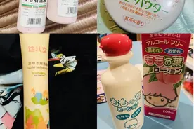 夏天宝宝长痱子该咋止痒？医生有妙招：只需这个十几块钱的“神器”图片