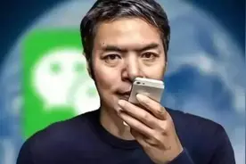 有人建议微信取消发送语音消息的功能，结果会怎么样？该不该取消图片