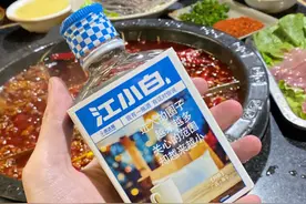 美酒饮到微醺中 江小白让年轻人品出生活的滋味图片