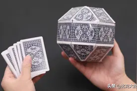旧扑克牌别扔了，教你做解压圆球，拿到手就想玩，大人小孩都喜欢图片