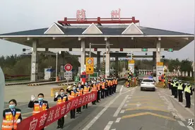 我们素未谋面，但我们永远会记得你！图片