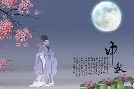 又是一年中秋节，这些习俗你了解吗？图片