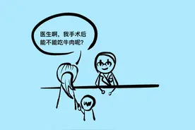乳腺癌术后什么能吃？什么不能吃？图片