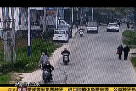 恶心！骑着摩托车，专门上街找女性吐口水…“有病”吗？图片