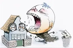 父母溺爱下的大龄“巨婴”：34岁大学生在家啃老，相亲60次均失败图片