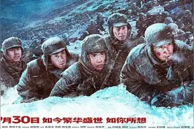 《长津湖》无剧透影评：华语最强战争巨制，如你所愿图片