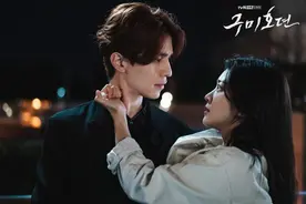 开局反转高能，韩剧《九尾狐传》才播2集一度冲上8.3分图片