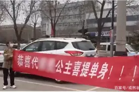 离婚快乐：你的生活你做主图片