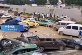 男孩在郑州暴雨中生前最后的视频：他再也没办法叫我妈妈了...图片