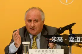 众多明星移民海外的当下，这6位外国名人，却毅然加入中国国籍图片