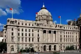 【党史宣传】外资银行在中国百年的发展演变图片