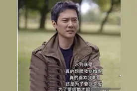 知情人曝光赵丽颖婚前协议，称她过得太憋屈，没办婚礼跟婆婆有关图片