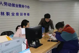 宁波市2021年残疾人春季专场网络招聘会成功举行图片