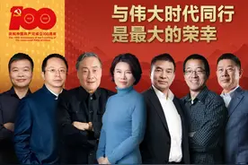 “与伟大时代同行，是最大的荣幸！”董明珠、刘永好、宗庆后、俞敏洪、周鸿祎等畅谈不负时代图片