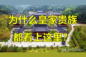 皇帝李忱在此出家，曹德旺捐2亿重建，福建黄檗山万福寺图片