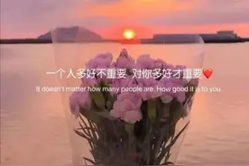 微信8.0无水印背景图——心里藏着小星星，生活才能亮晶晶图片